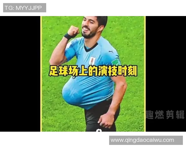 足球明星搞笑瞬间大曝光男生们的尴尬时刻合集