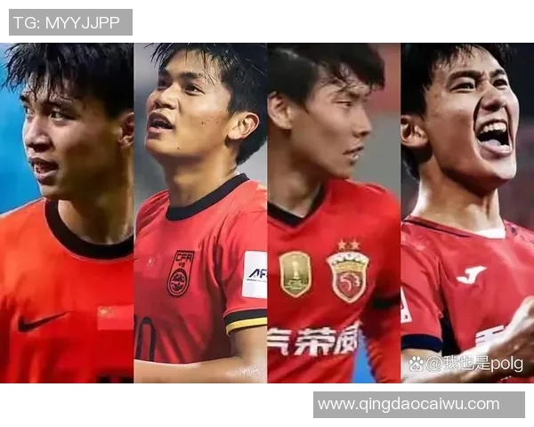 在中国成长的足球明星们如何影响了国家足球的未来与发展